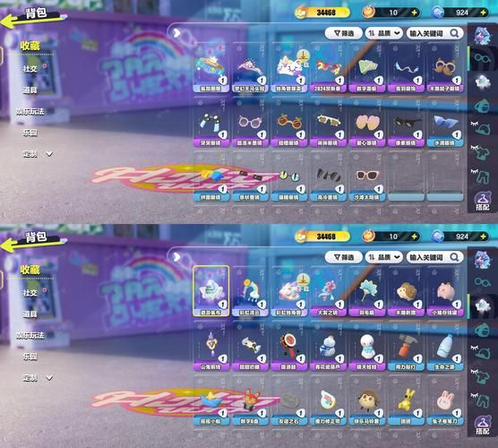 dnf娃娃机补丁更新内容 这次又增加了什么好东西