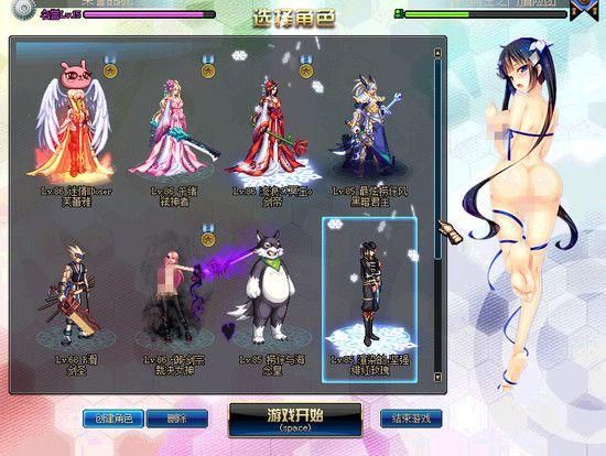 dnf娃娃机补丁更新内容 这次又增加了什么好东西