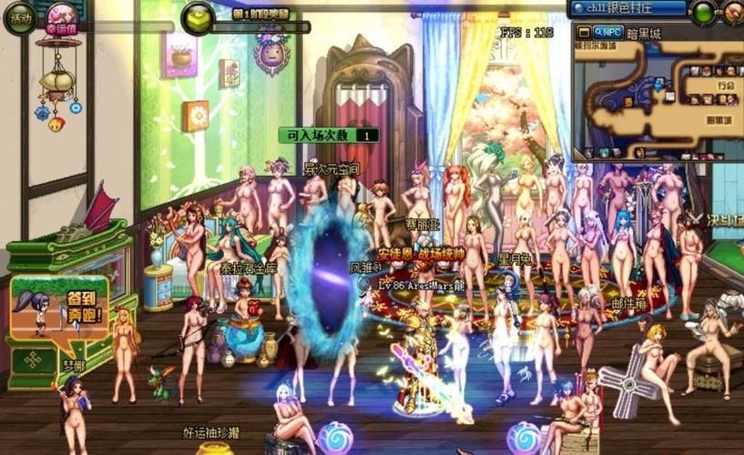 dnf娃娃机补丁更新内容 这次又增加了什么好东西