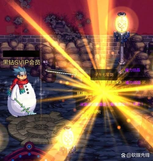 dnf子午七星剑和释魂对比 哪把武器更值得入手