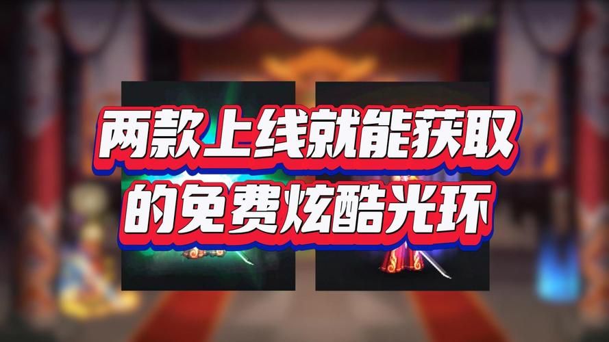 dnf守护者预约活动开启快来领取你的专属奖励