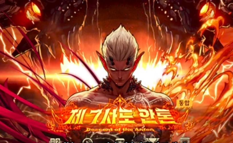 dnf安图恩副本机制详解 轻松掌握BOSS打法要点