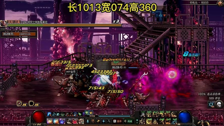 dnf安图恩副本机制详解 轻松掌握BOSS打法要点