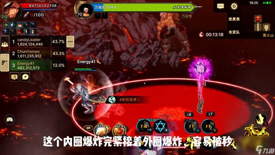 dnf安图恩副本机制详解 轻松掌握BOSS打法要点