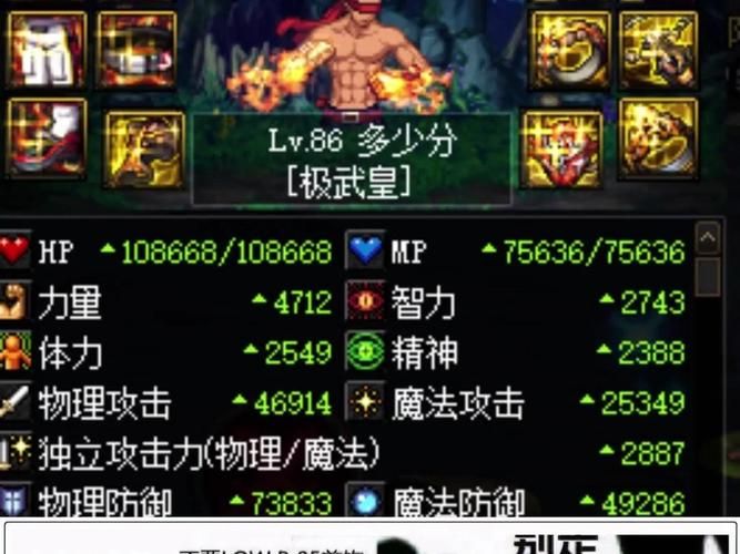 dnf安图恩副本机制详解 轻松掌握BOSS打法要点