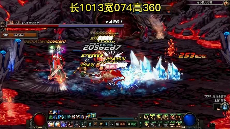 dnf安图恩副本机制详解 轻松掌握BOSS打法要点