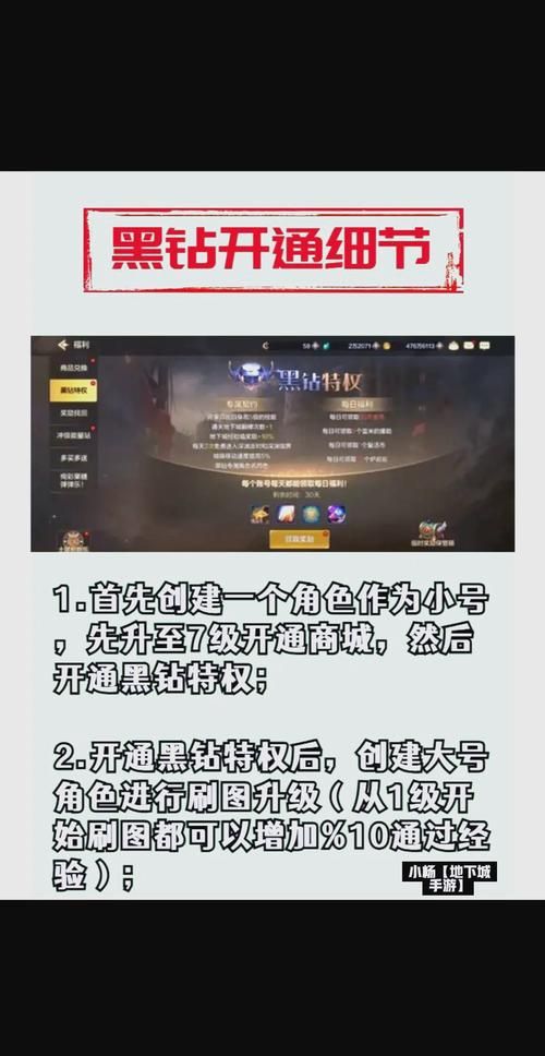 dnf官网打不开别着急 试试这几个有效方法