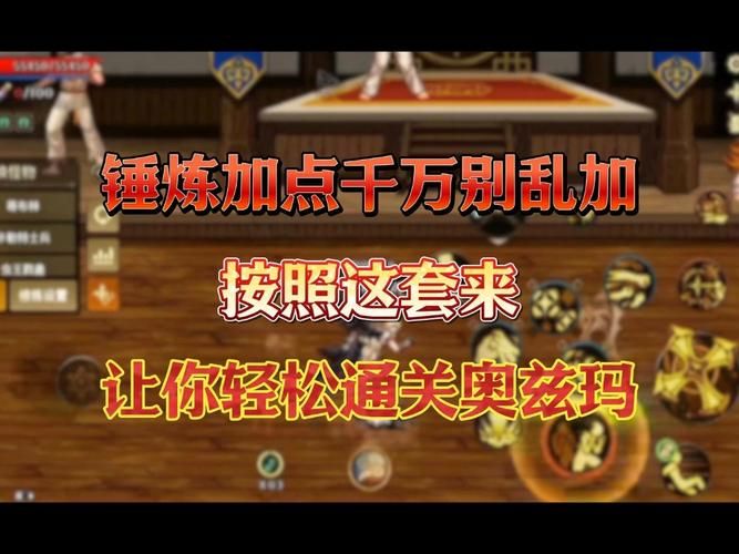 dnf官网打不开别着急 试试这几个有效方法