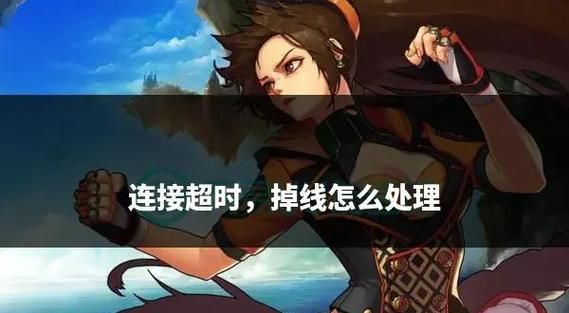 dnf官网打不开别着急 试试这几个有效方法