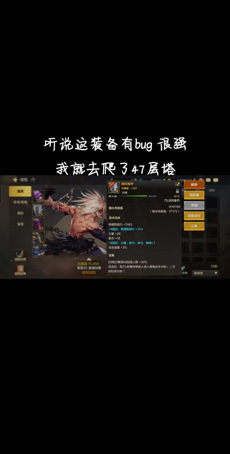 dnf官网打不开别着急 试试这几个有效方法