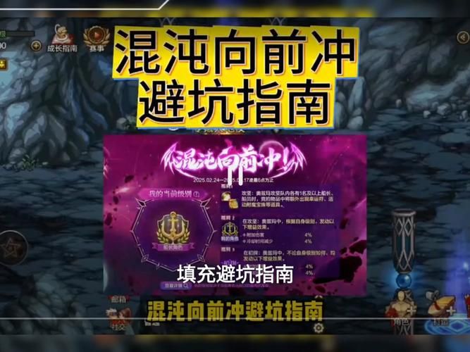 dnf官网进不去别着急 试试这几个解决办法