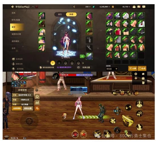 dnf官网进不去别着急 试试这几个解决办法