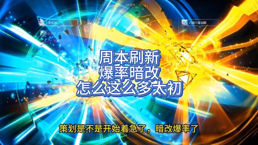 dnf官网进不去别着急 试试这几个解决办法