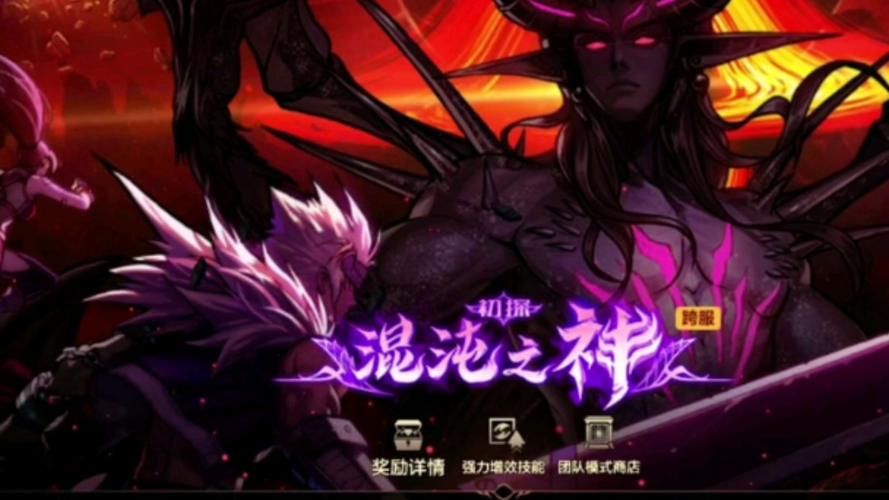 dnf官网进不去别着急 试试这几个解决办法