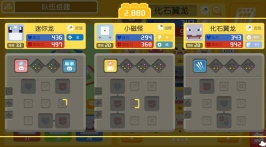 dnf宠物贝雷斯进化路线及培养技巧