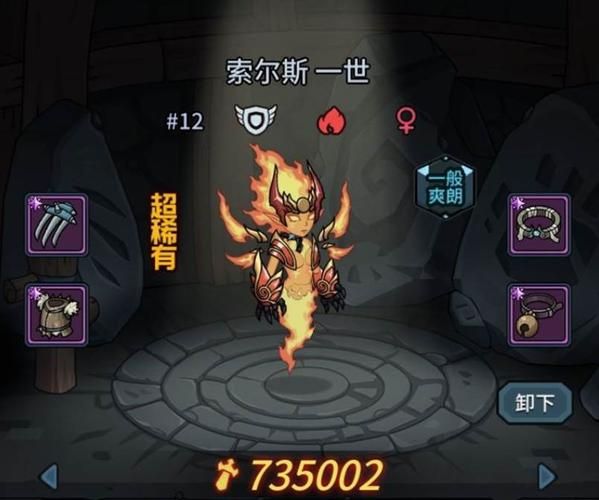 dnf宠物贝雷斯进化路线及培养技巧