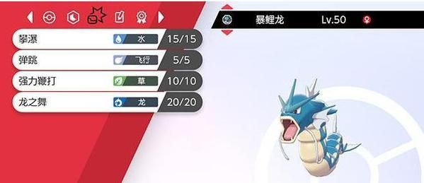 dnf宠物贝雷斯进化路线及培养技巧