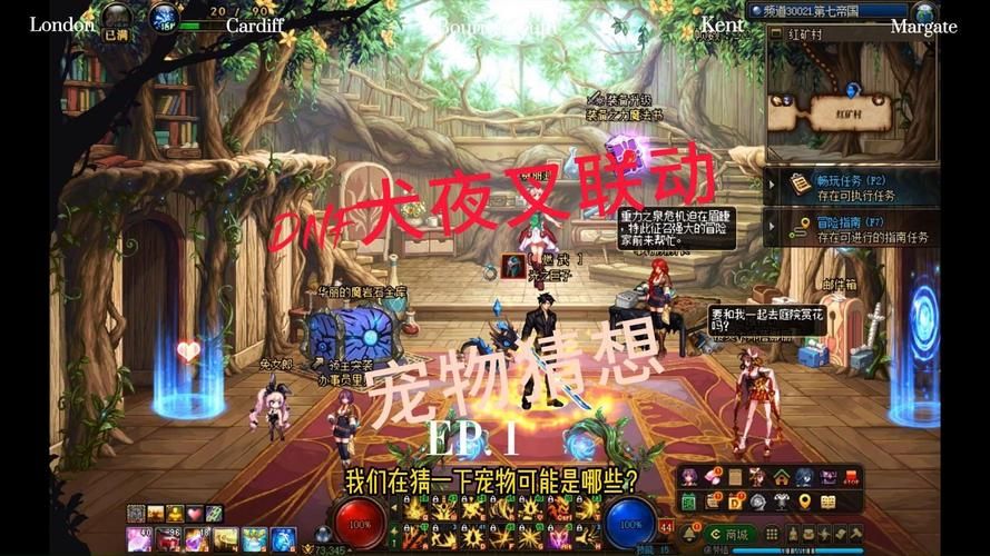 dnf宠物黑炭头获取方法 快速入手攻略分享