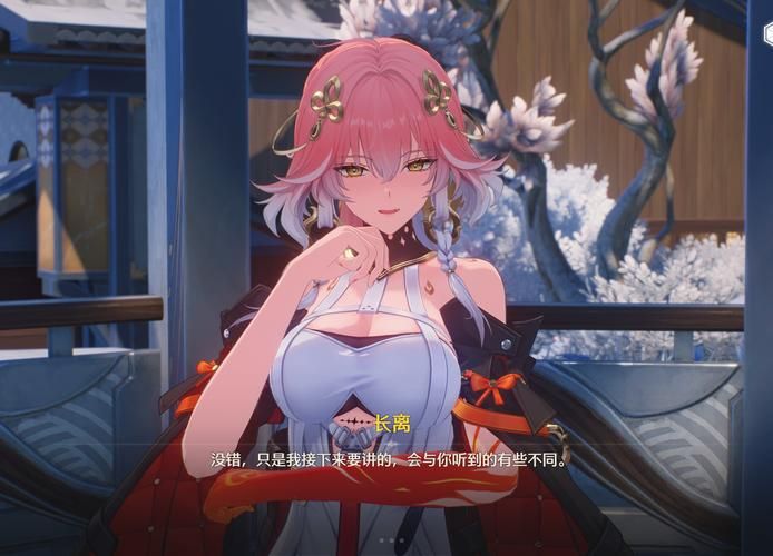 dnf师徒亲密度怎么查看 师徒系统界面操作指南