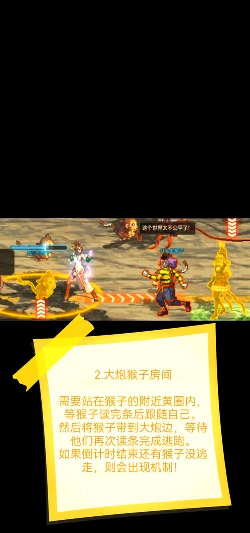 dnf幻影追魂爪值得做吗 平民玩家必看性价比分析