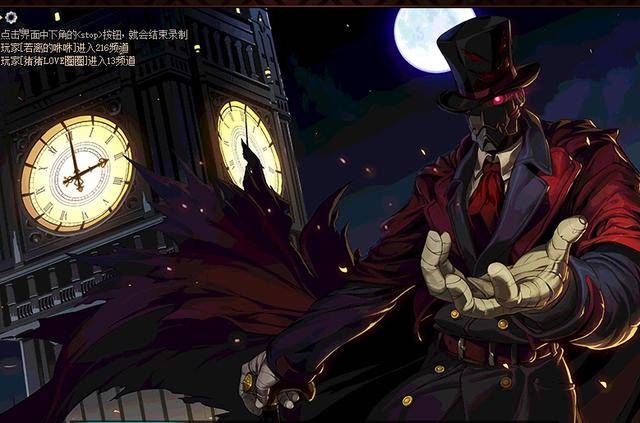 dnf开膛手杰克技能加点 最新版本加点方案解析