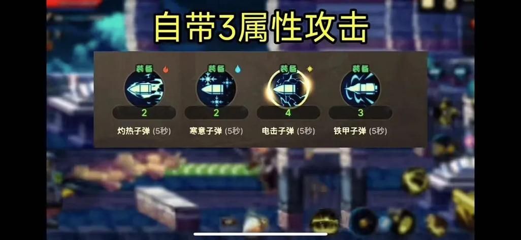 dnf弹药三觉后加点变化 这些技能必须满上