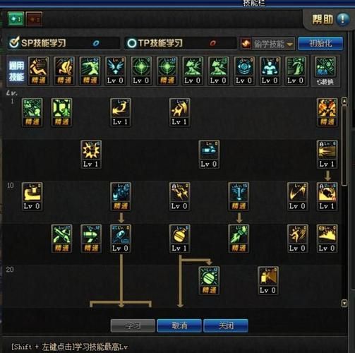 dnf弹药聚合弹伤害高吗 实测数据告诉你答案