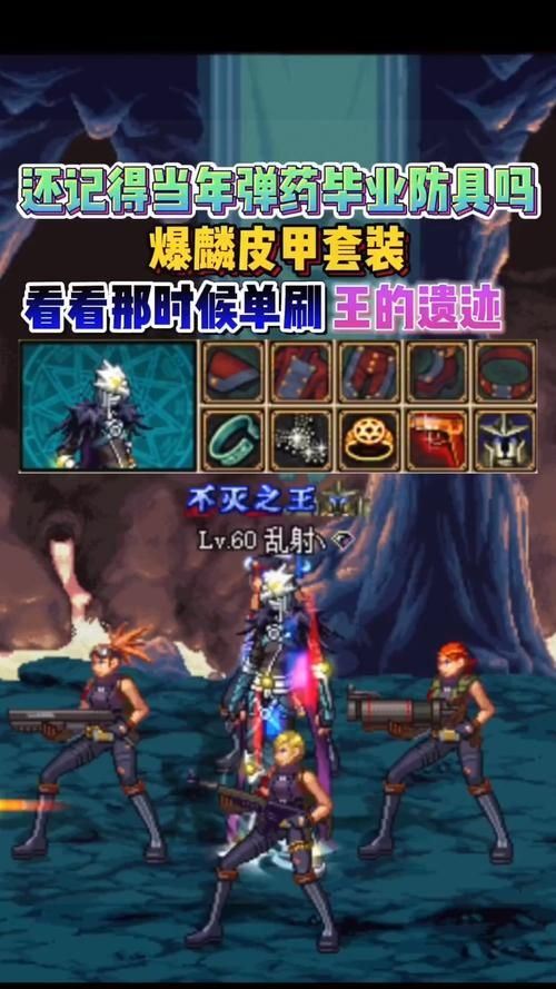 dnf弹药聚合弹伤害高吗 实测数据告诉你答案