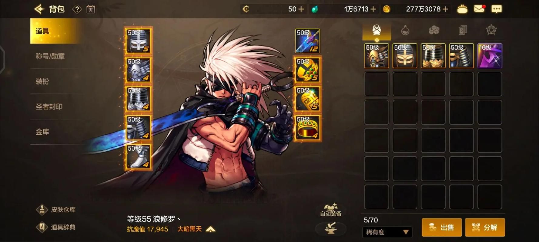 dnf心悦闪光杯常见问题 你想知道的都在这里