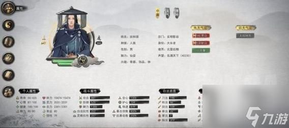 dnf念气修炼场有什么用 功能详解与玩法指南