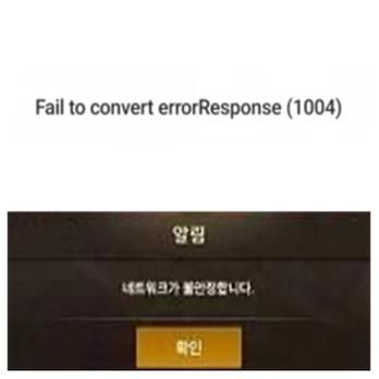 DNF怎么进不去 常见错误提示及修复教程