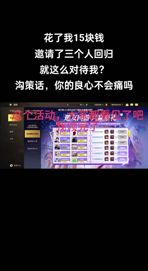 DNF怎么进不去 常见错误提示及修复教程