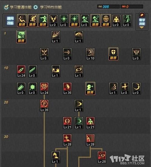 DNF怎么进不去 常见错误提示及修复教程