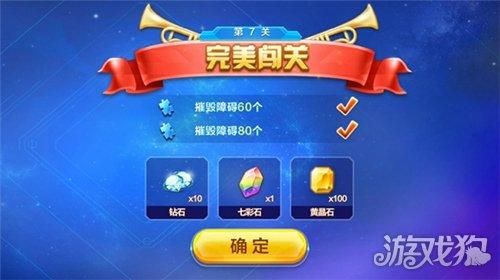 DNF怨恨之摩根任务流程 快速通关技巧