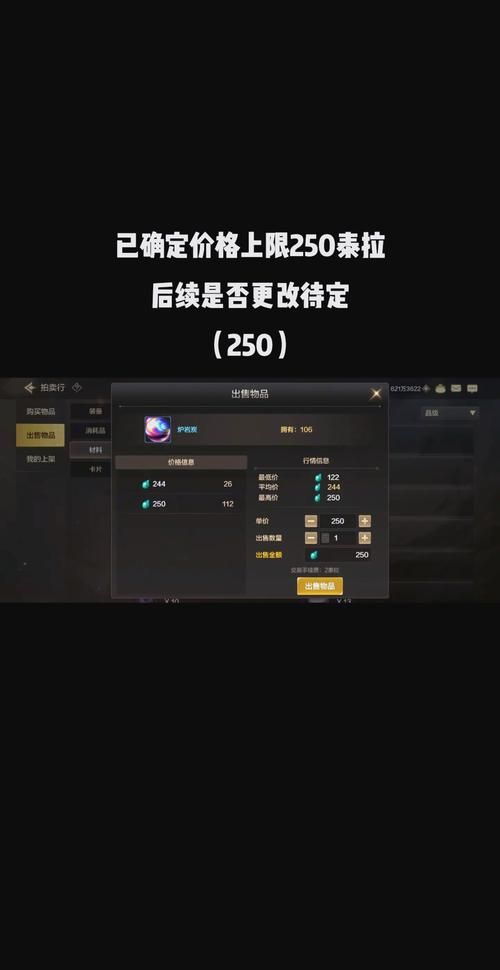 dnf悲鸣怎么打新手必看详细通关攻略