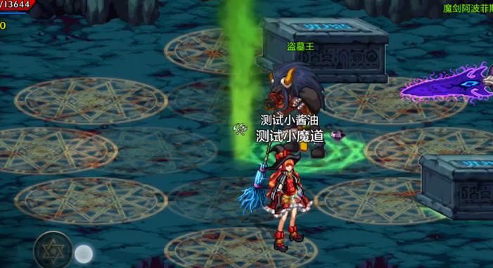 dnf悲鸣怎么打新手必看详细通关攻略