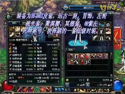 dnf悲鸣怎么打新手必看详细通关攻略