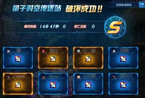 dnf战地破坏者刷图技巧 快速通关与副本攻略