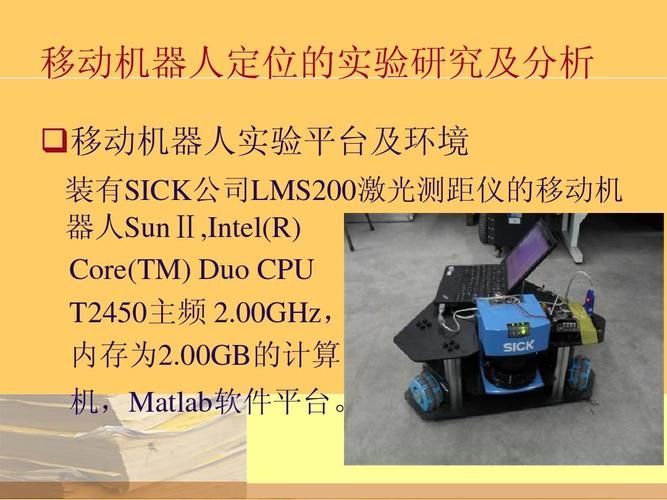 dnf扫描机器人好用吗 实测自动扫描功能优缺点分析