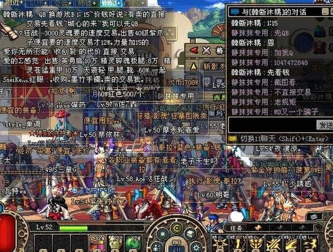 dnf摆摊怎么摆位置最好 摆摊地点推荐