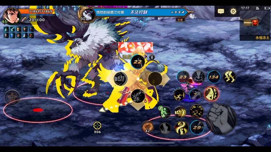 dnf新图怎么开 快速解锁新地图技巧分享