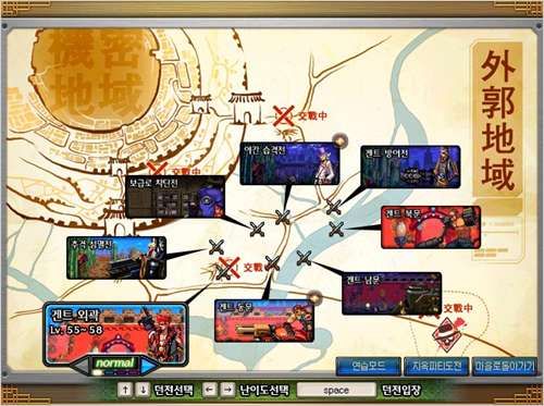 dnf新图怎么开 快速解锁新地图技巧分享