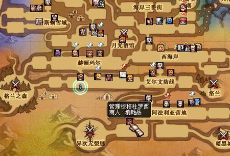 dnf新地图在哪找 最新地图位置详细攻略分享