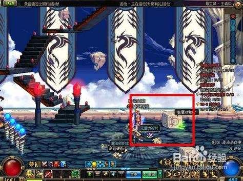 dnf无重力碎片怎么获得 快速收集方法分享