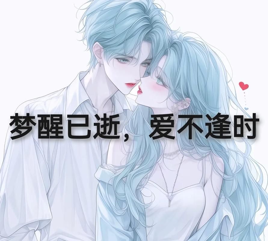 dnf时装修改器会被封号吗 使用注意事项详解