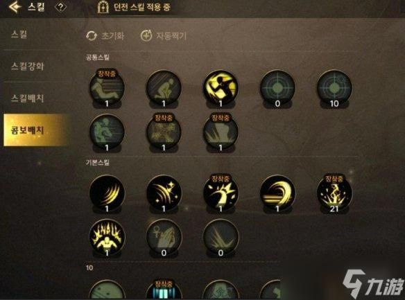 dnf普通的曲玉怎么刷 高效获取曲玉攻略推荐