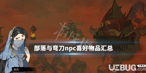 dnf普通的曲玉怎么刷 高效获取曲玉攻略推荐
