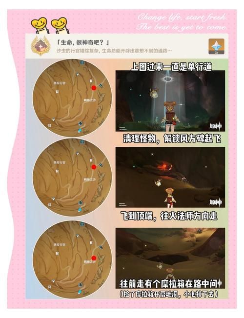 dnf暗精灵遗迹隐藏关卡 触发条件与通关攻略