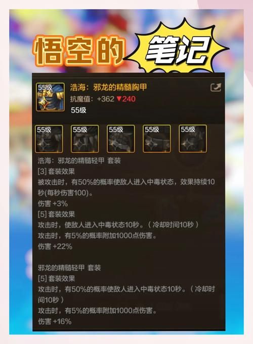 dnf更新后很卡还能玩吗 分享实用缓解卡顿方法