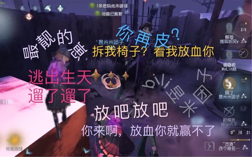 dnf极限意识流玩法大揭秘 教你如何轻松掌握高端技巧
